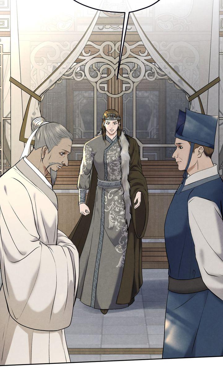 Beneath the Fallen Bloom Chapter 3 page 22 - 