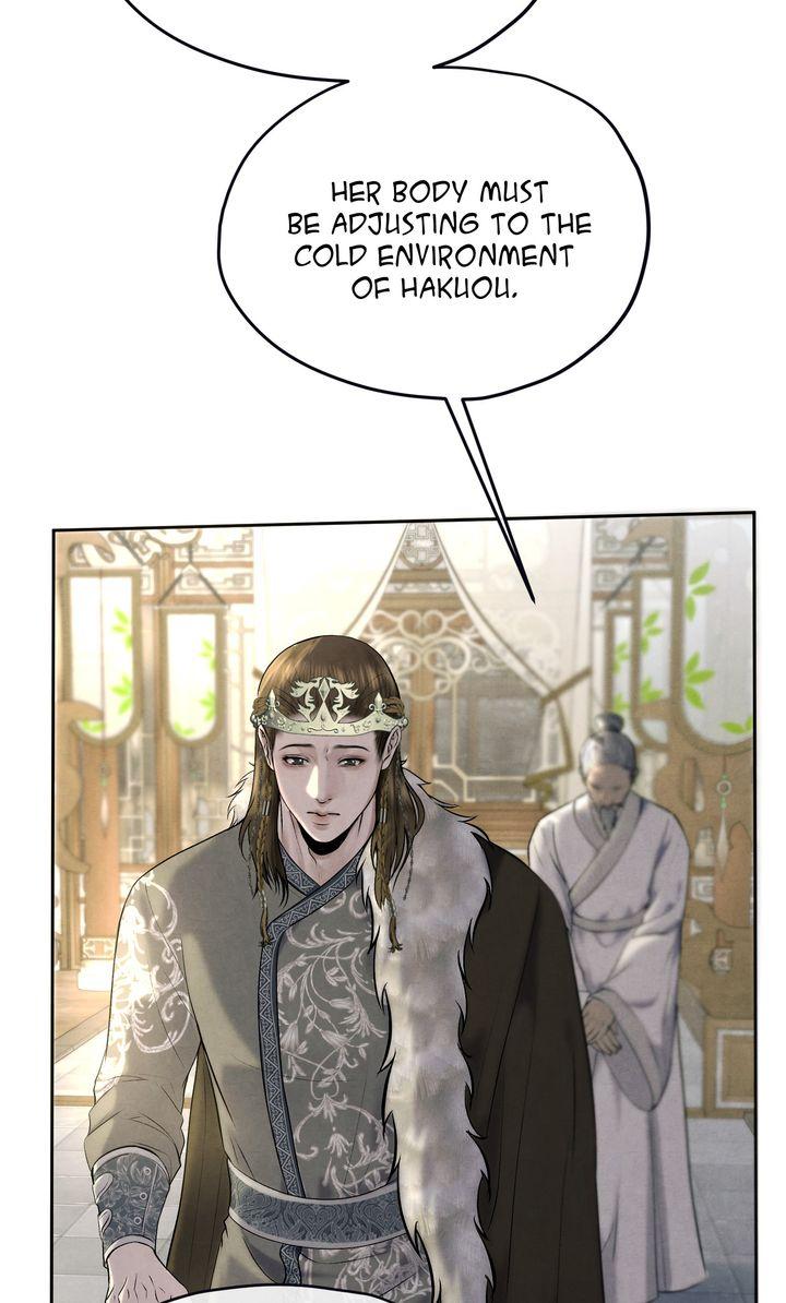 Beneath the Fallen Bloom Chapter 3 page 25 - 