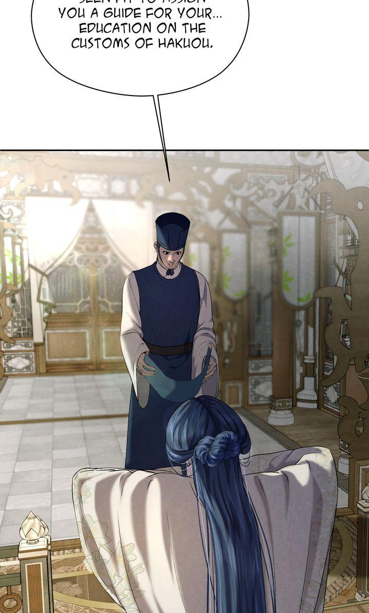 Beneath the Fallen Bloom Chapter 3 page 77 - 