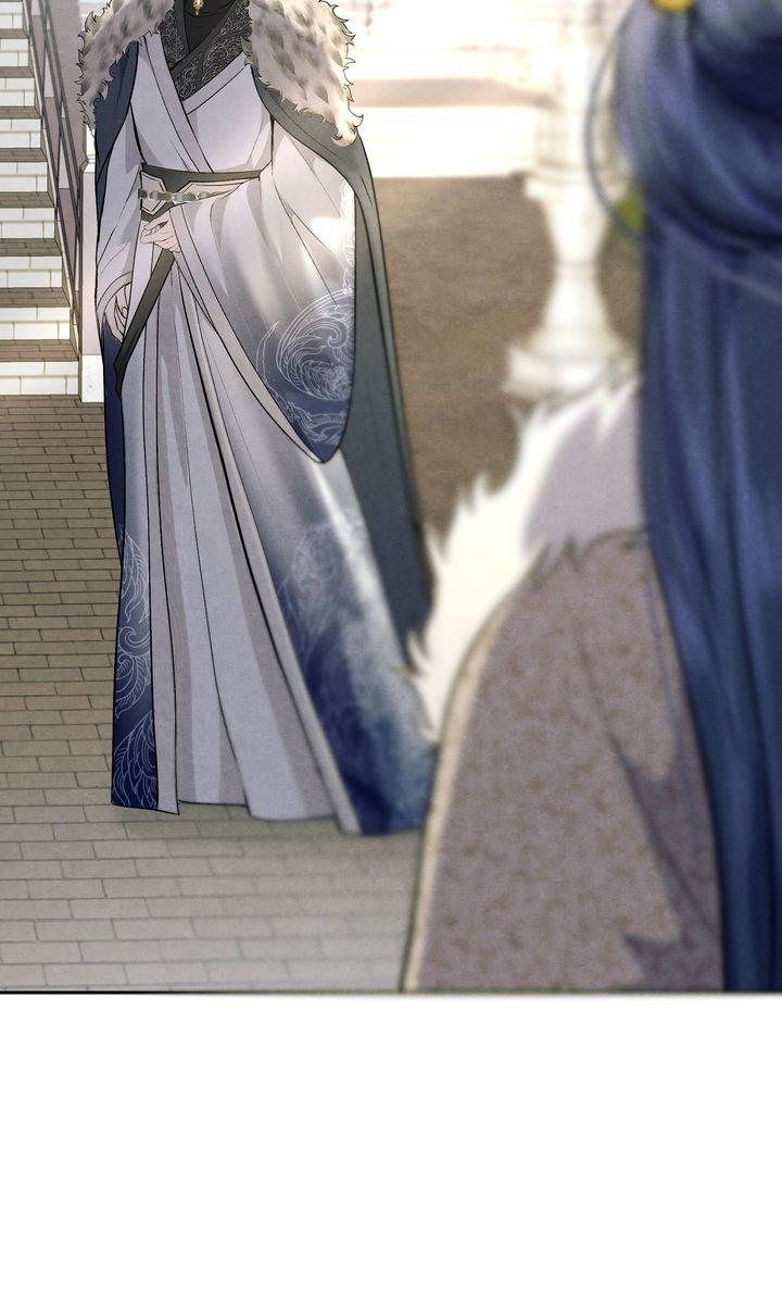 Beneath the Fallen Bloom Chapter 3 page 87 - 