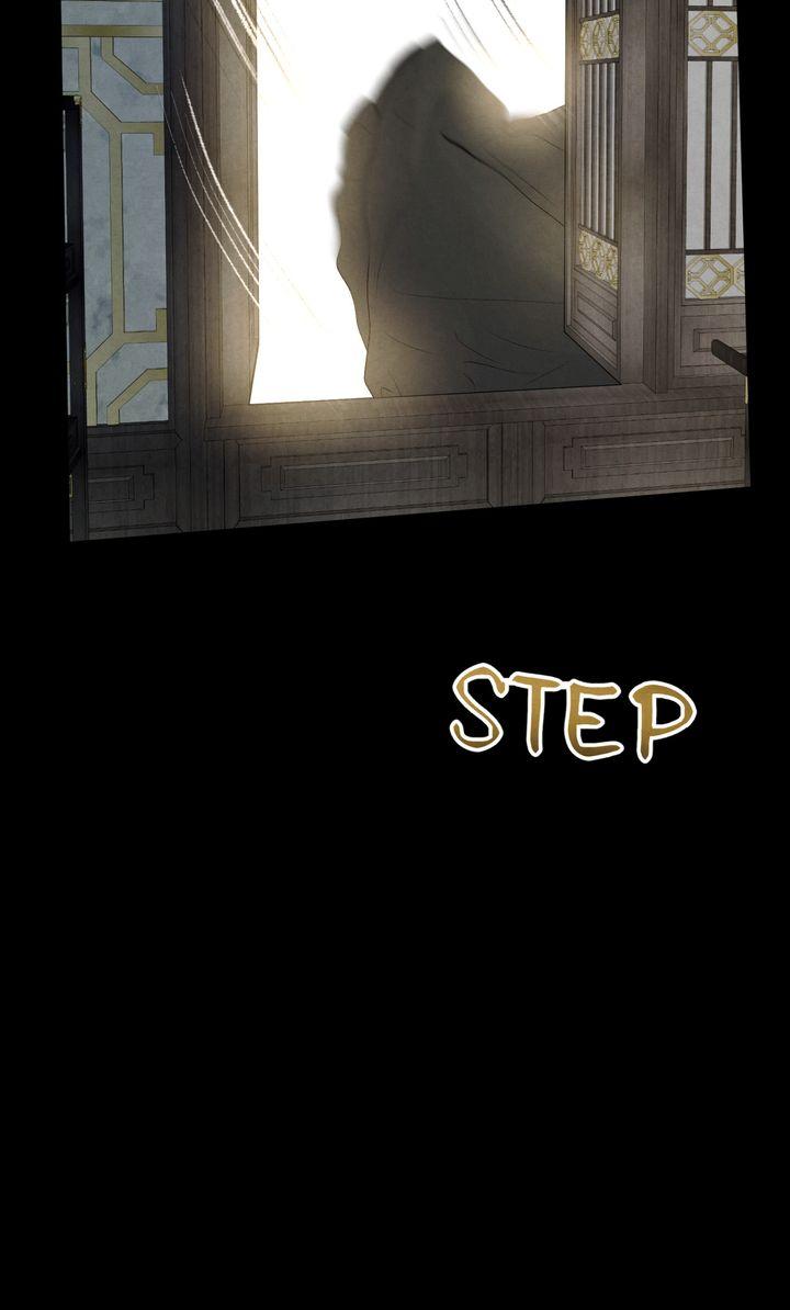 Beneath the Fallen Bloom Chapter 3 page 10 - 