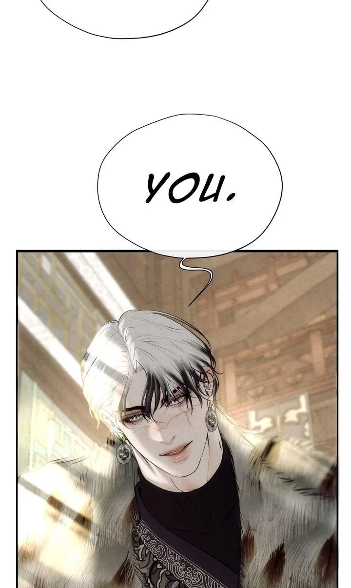 Beneath the Fallen Bloom Chapter 30 page 24 - 