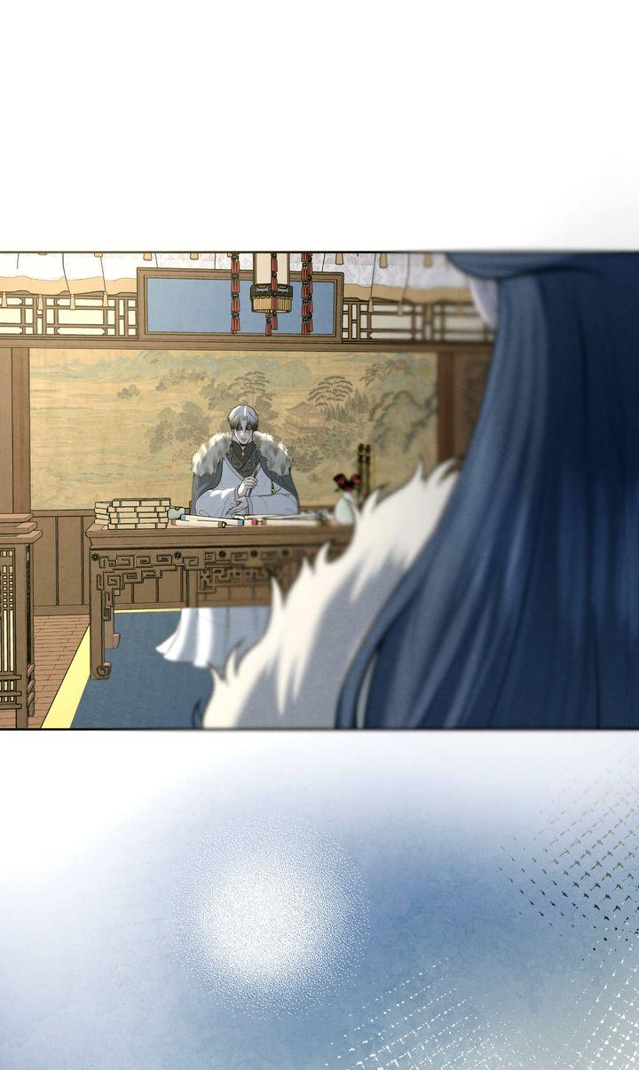 Beneath the Fallen Bloom Chapter 4 page 44 - 