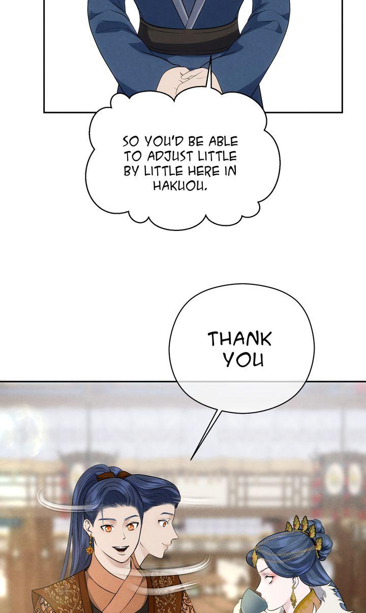 Beneath the Fallen Bloom Chapter 4 page 54 - 