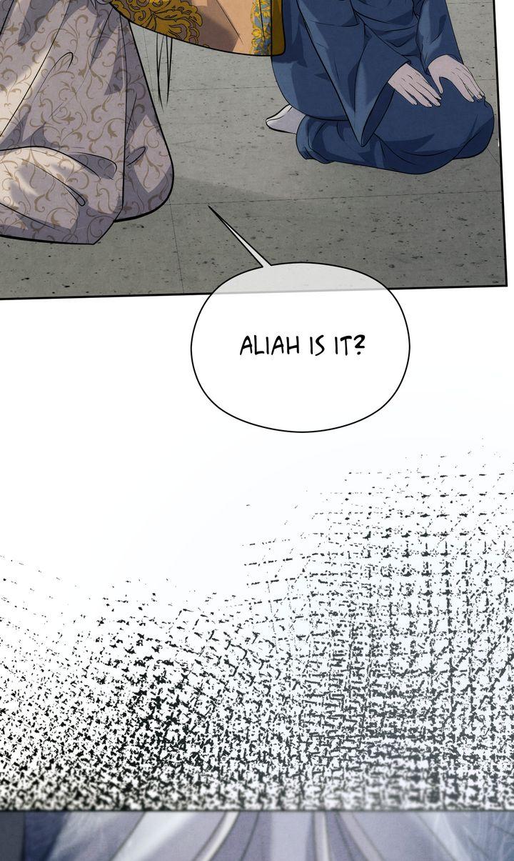 Beneath the Fallen Bloom Chapter 4 page 70 - 