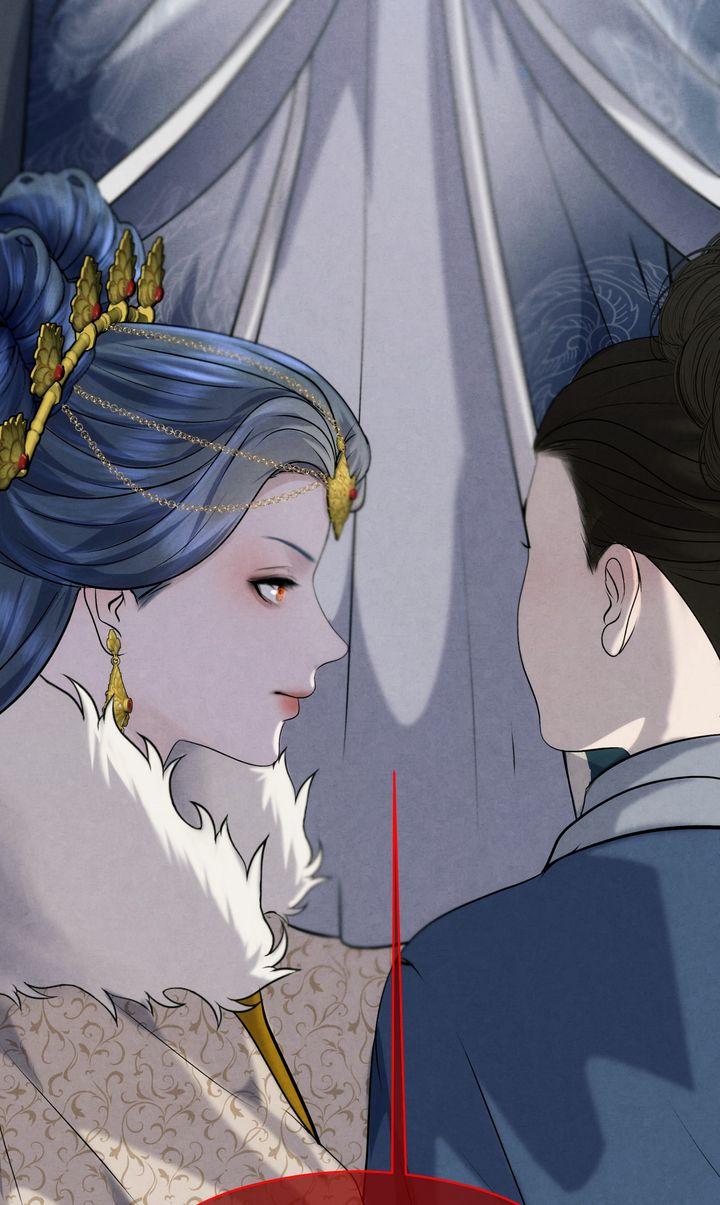 Beneath the Fallen Bloom Chapter 4 page 71 - 