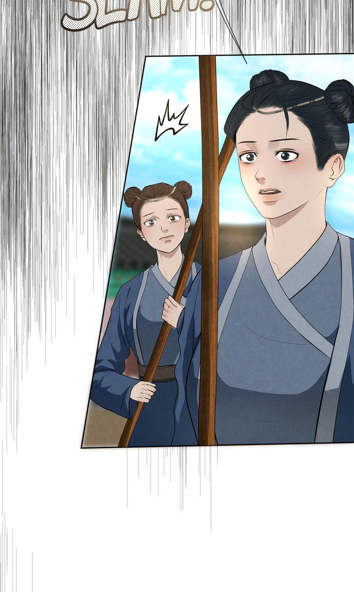 Beneath the Fallen Bloom Chapter 4 page 9 - 