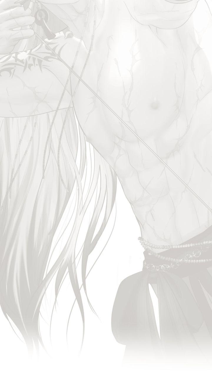 Beneath the Fallen Bloom Chapter 4 page 87 - 