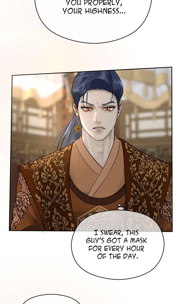 Beneath the Fallen Bloom Chapter 5 page 18 - 