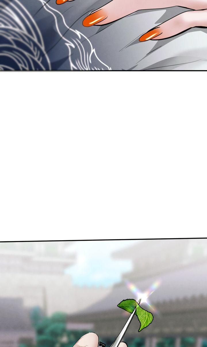 Beneath the Fallen Bloom Chapter 6 page 15 - 
