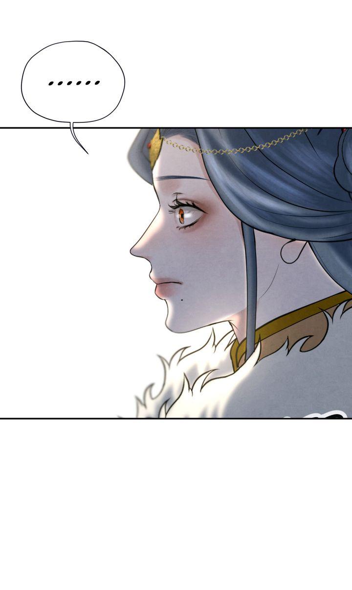 Beneath the Fallen Bloom Chapter 6 page 73 - 
