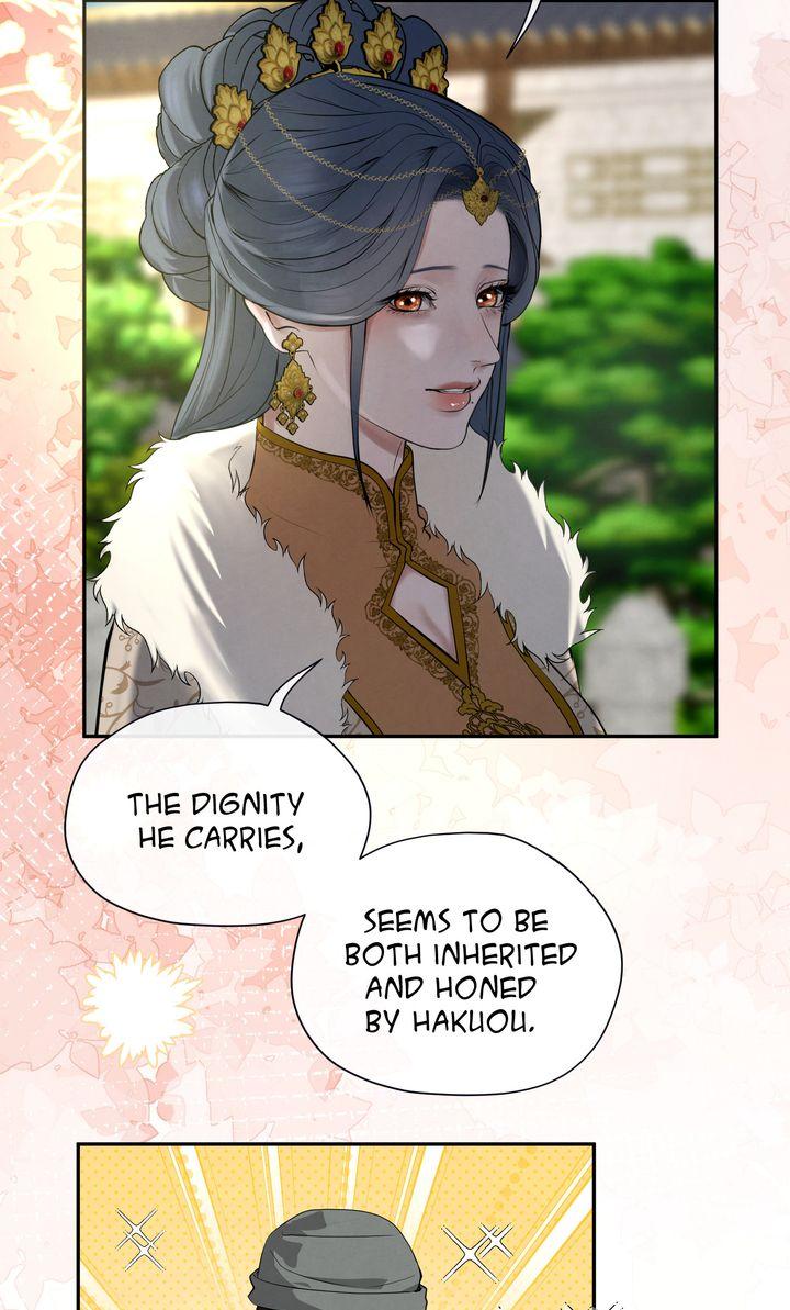 Beneath the Fallen Bloom Chapter 7 page 16 - 