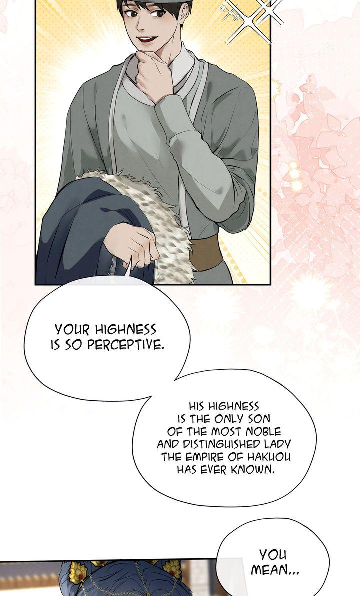 Beneath the Fallen Bloom Chapter 7 page 17 - 