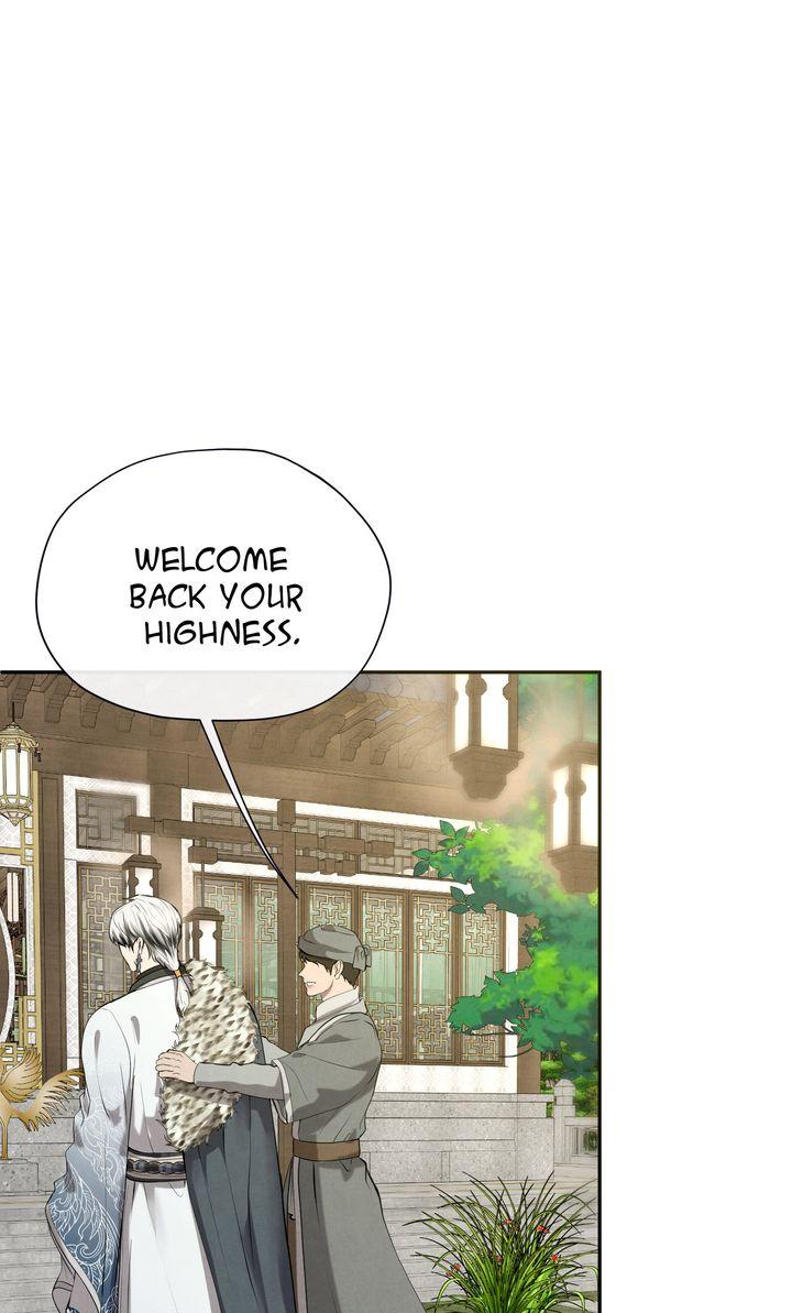 Beneath the Fallen Bloom Chapter 7 page 3 - 