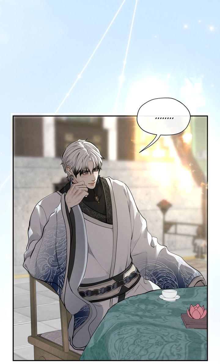 Beneath the Fallen Bloom Chapter 7 page 23 - 