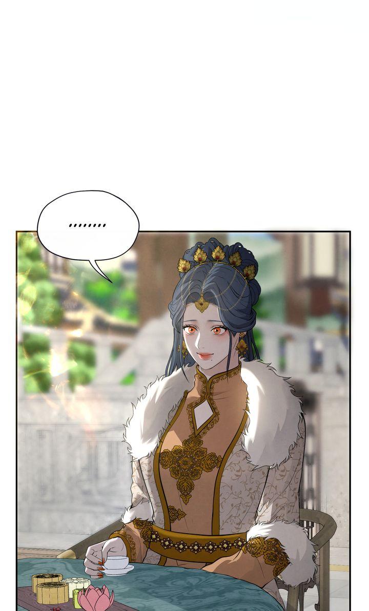 Beneath the Fallen Bloom Chapter 7 page 24 - 