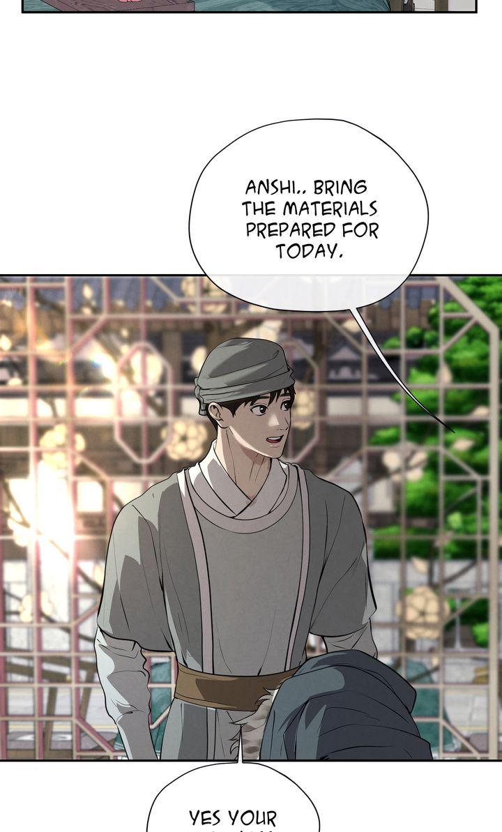 Beneath the Fallen Bloom Chapter 7 page 25 - 