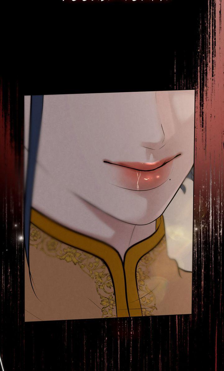 Beneath the Fallen Bloom Chapter 7 page 38 - 