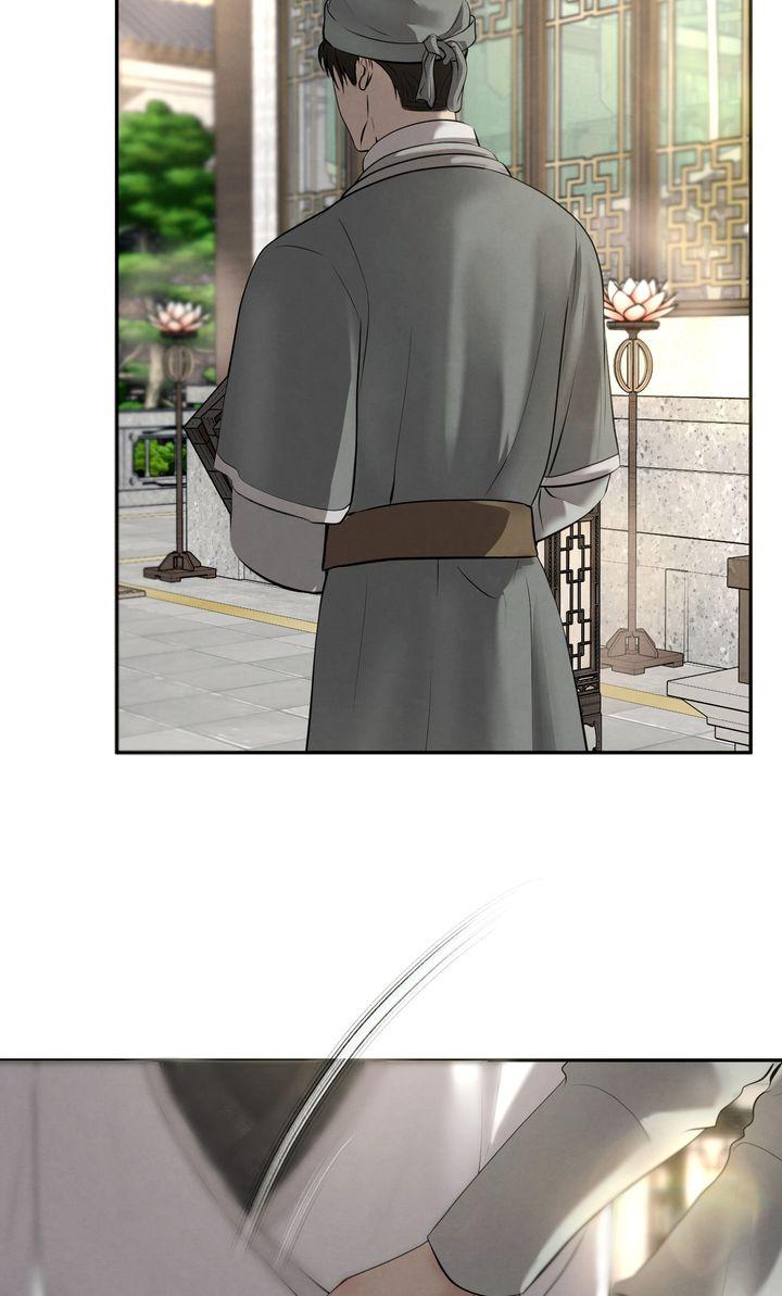 Beneath the Fallen Bloom Chapter 7 page 61 - 