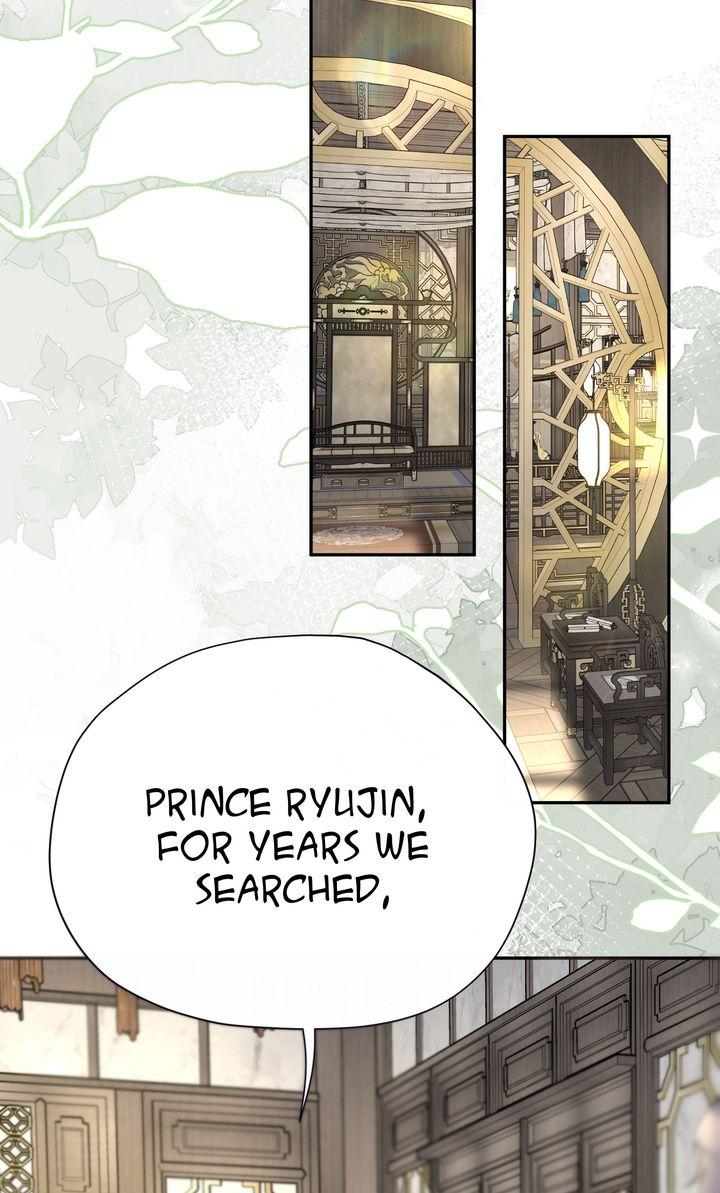 Beneath the Fallen Bloom Chapter 7 page 70 - 