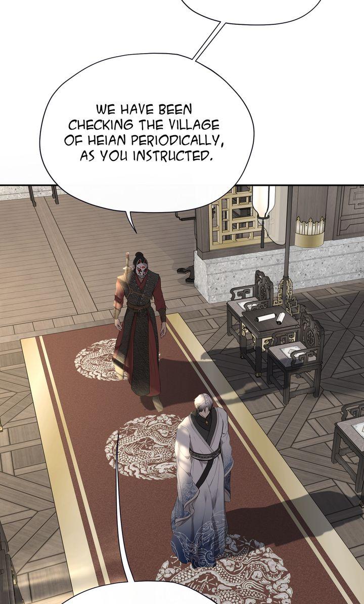 Beneath the Fallen Bloom Chapter 7 page 73 - 