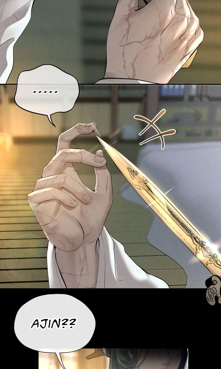 Beneath the Fallen Bloom Chapter 8 page 18 - 