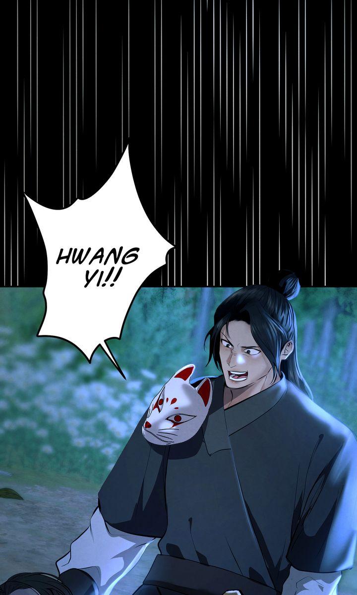 Beneath the Fallen Bloom Chapter 8 page 27 - 