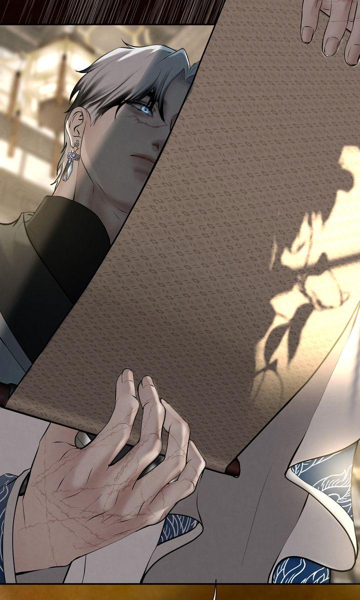 Beneath the Fallen Bloom Chapter 8 page 37 - 