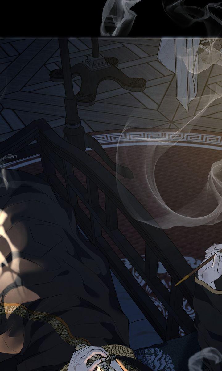 Beneath the Fallen Bloom Chapter 8 page 59 - 