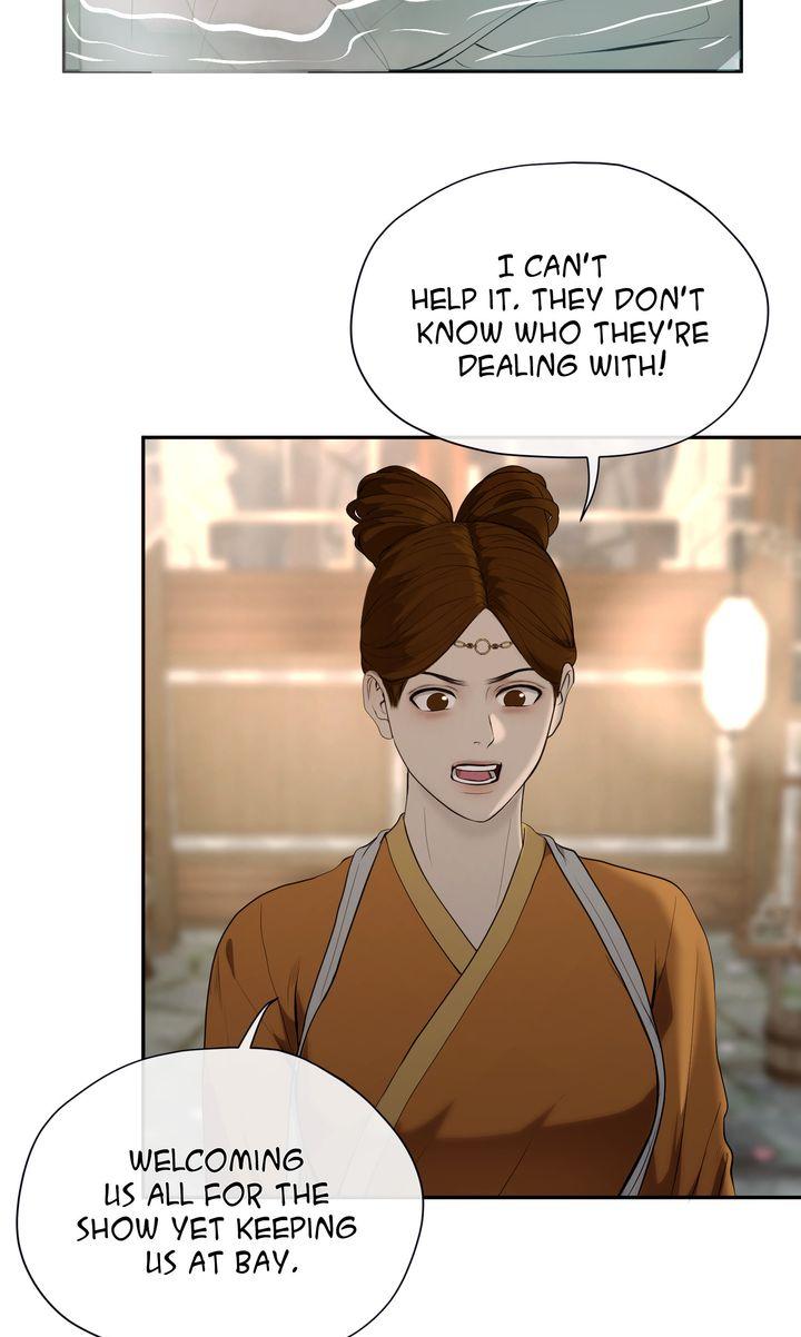 Beneath the Fallen Bloom Chapter 9 page 16 - 