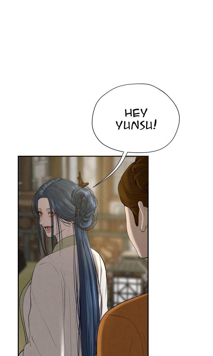 Beneath the Fallen Bloom Chapter 9 page 23 - 