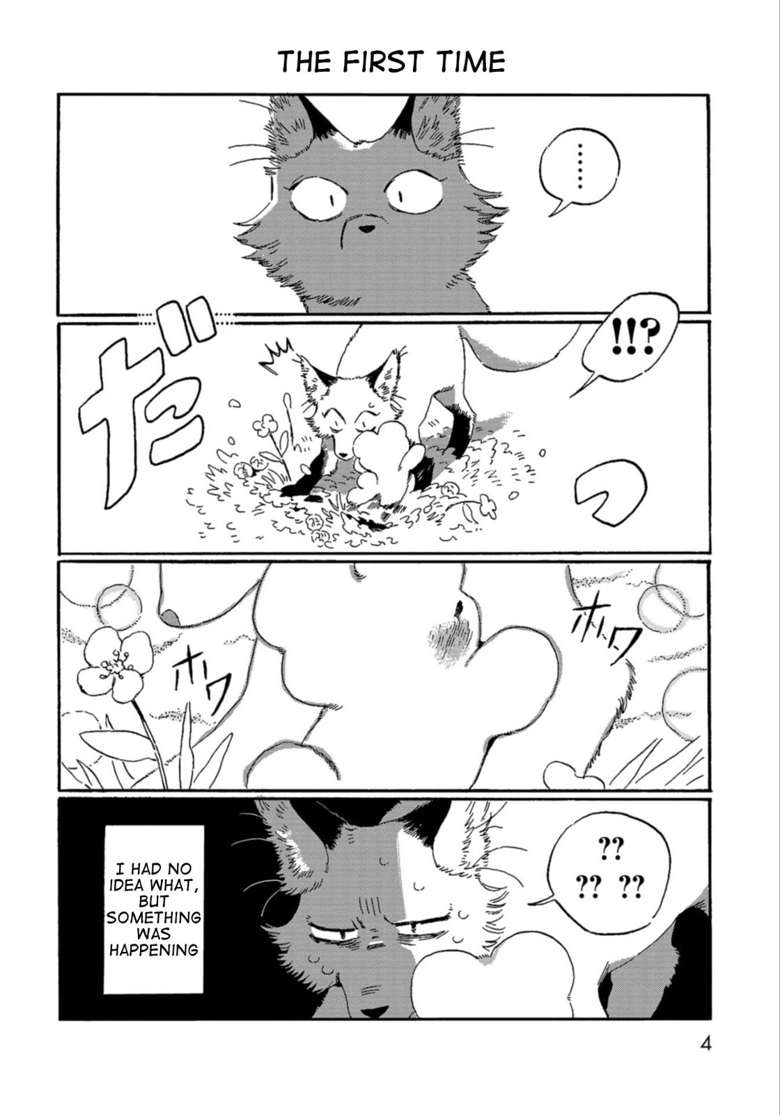 Beneath the Fur Chapter 1 page 2 - 