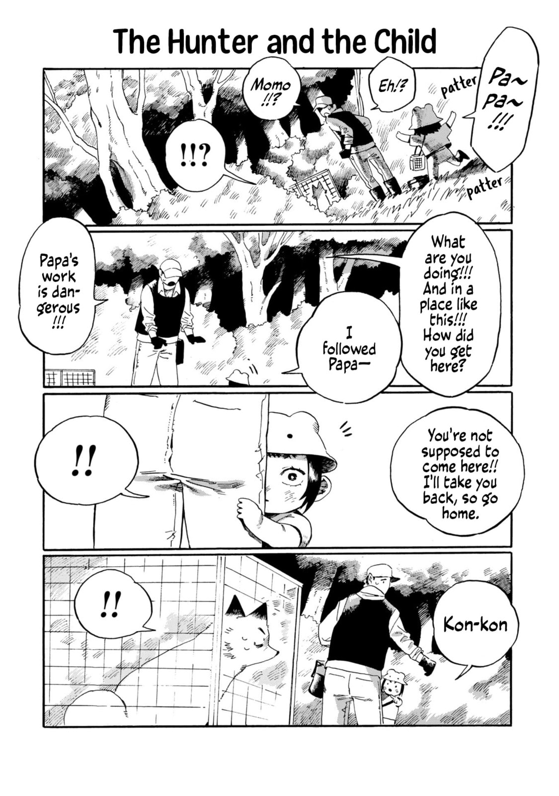 Beneath the Fur Chapter 12 page 6 - 
