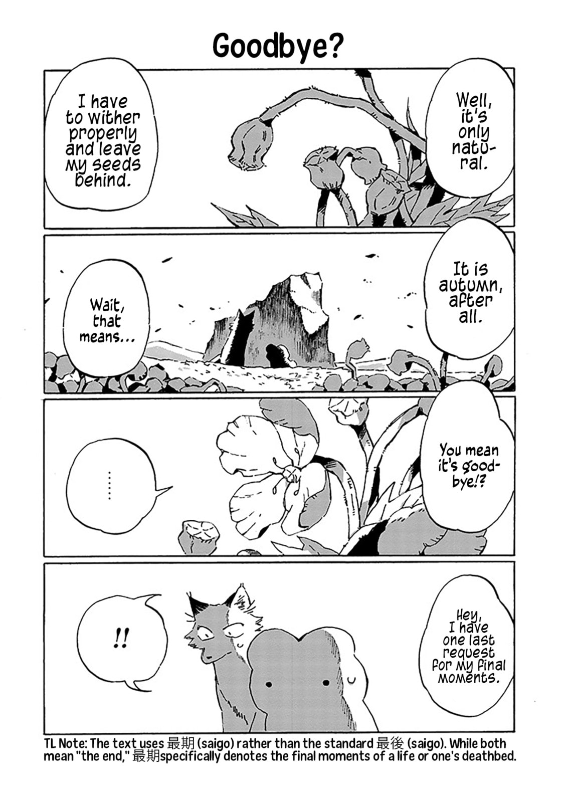 Beneath the Fur Chapter 18 page 2 - 