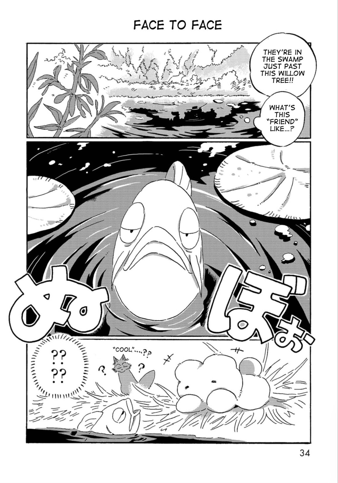 Beneath the Fur Chapter 2 page 3 - 