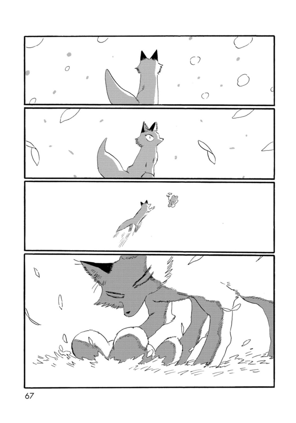 Beneath the Fur Chapter 4 page 15 - 