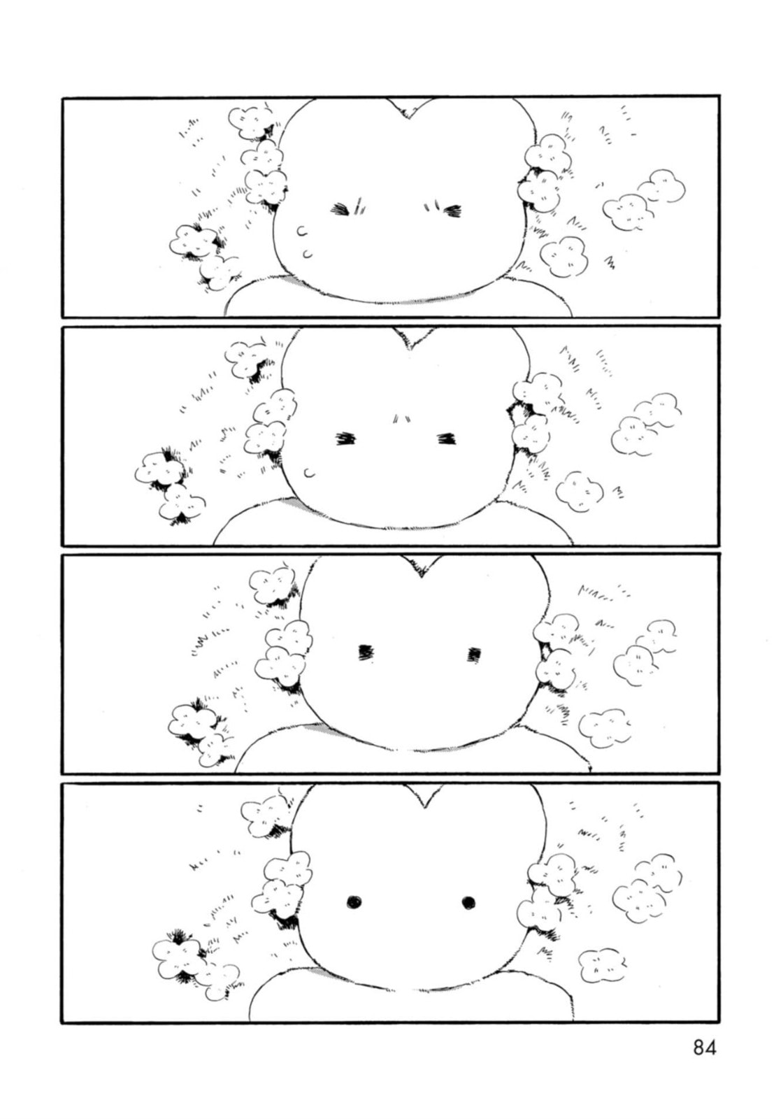 Beneath the Fur Chapter 6 page 2 - 