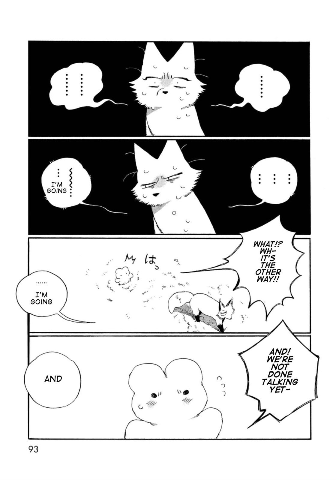 Beneath the Fur Chapter 6 page 11 - 