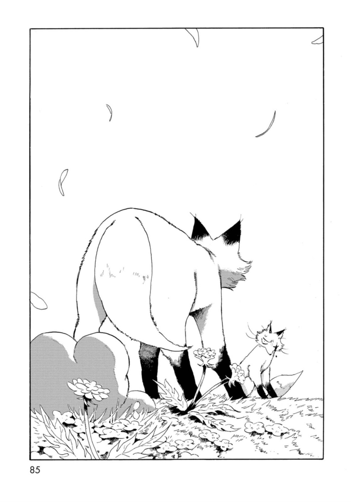 Beneath the Fur Chapter 6 page 3 - 