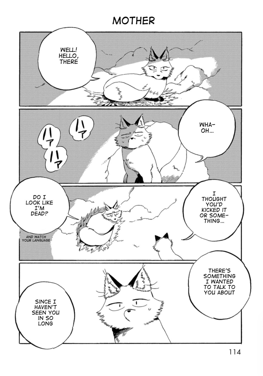 Beneath the Fur Chapter 8 page 6 - 
