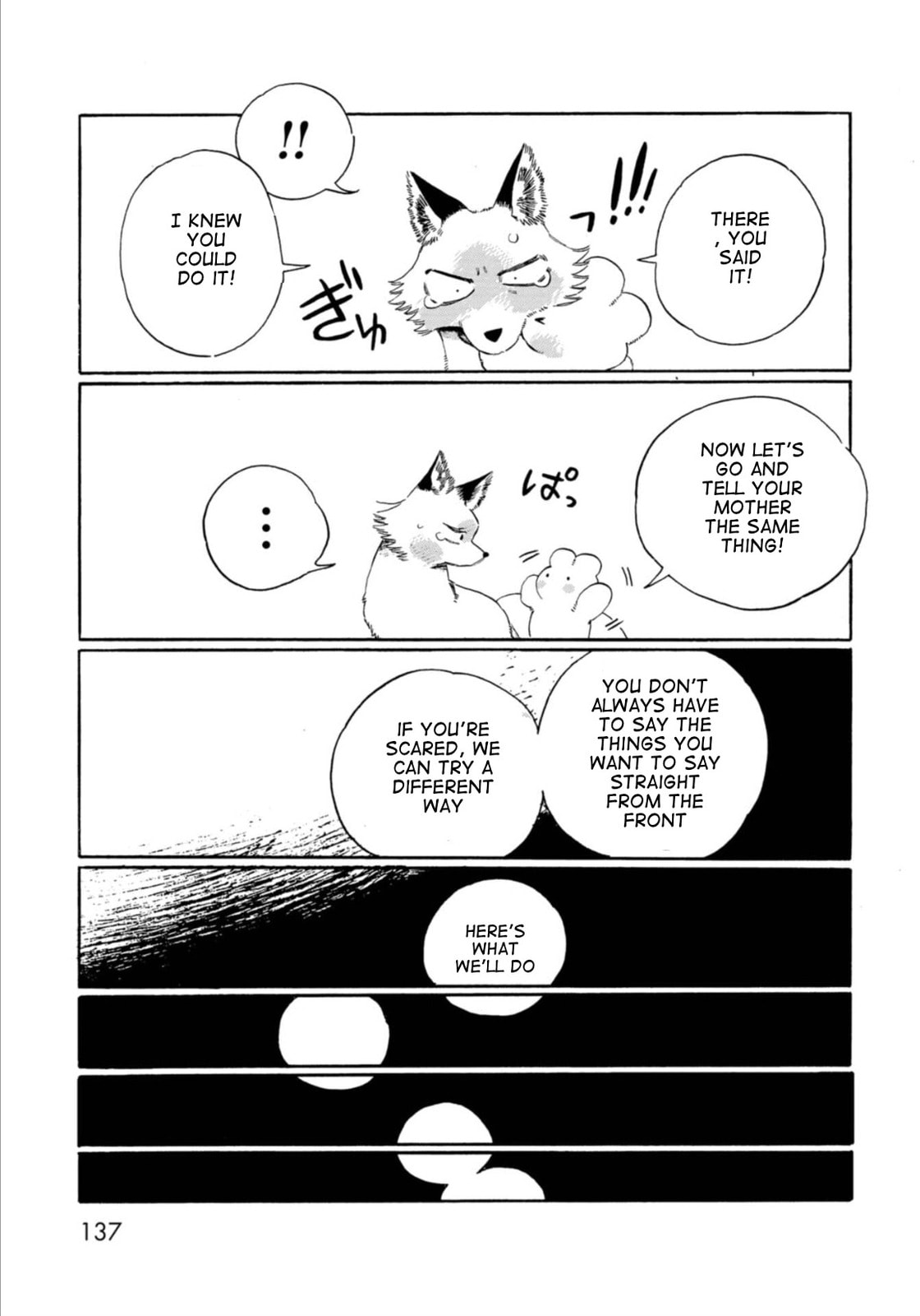 Beneath the Fur Chapter 9 page 13 - 