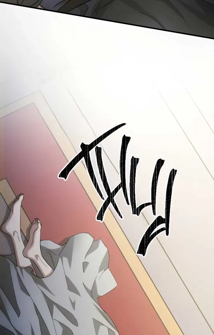 Beneath the Surviving Princess Joyful Facade Chapter 1.1 page 40 - 