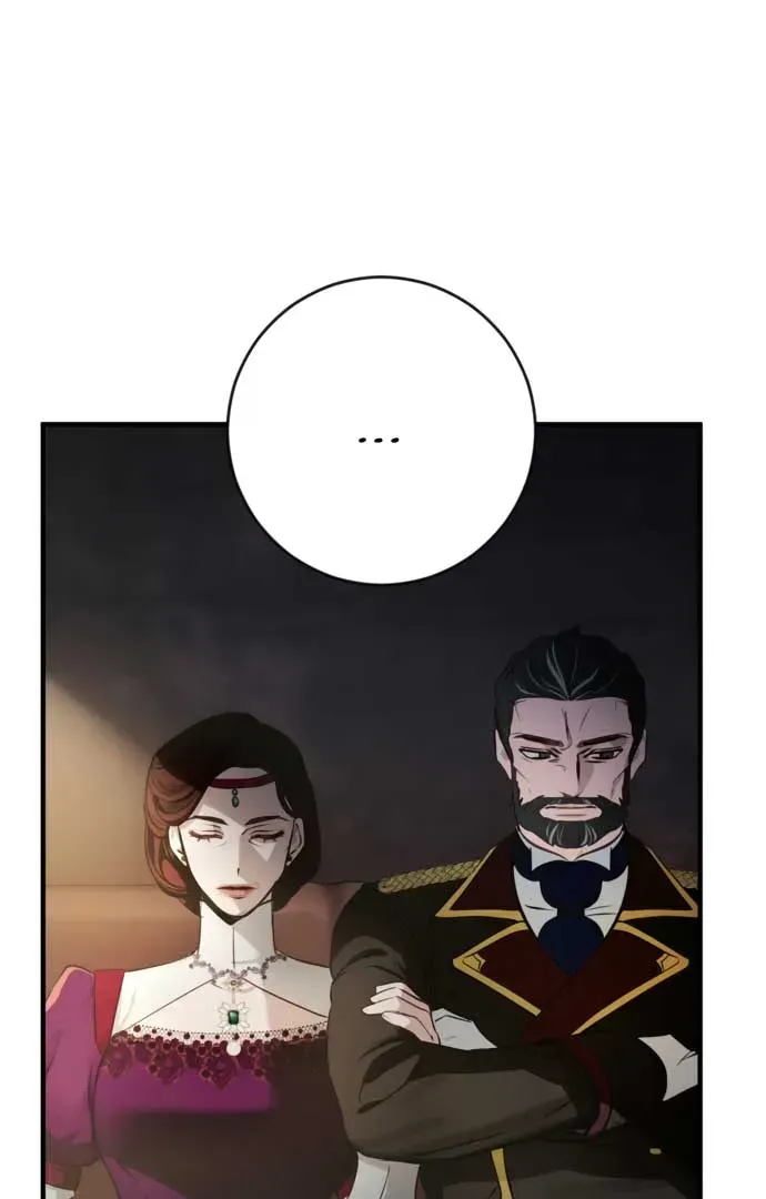 Beneath the Surviving Princess Joyful Facade Chapter 1.1 page 74 - 