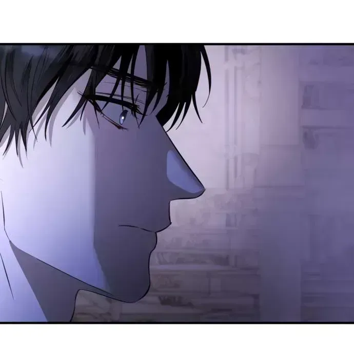 Beneath the Surviving Princess Joyful Facade Chapter 1.4 page 170 - 