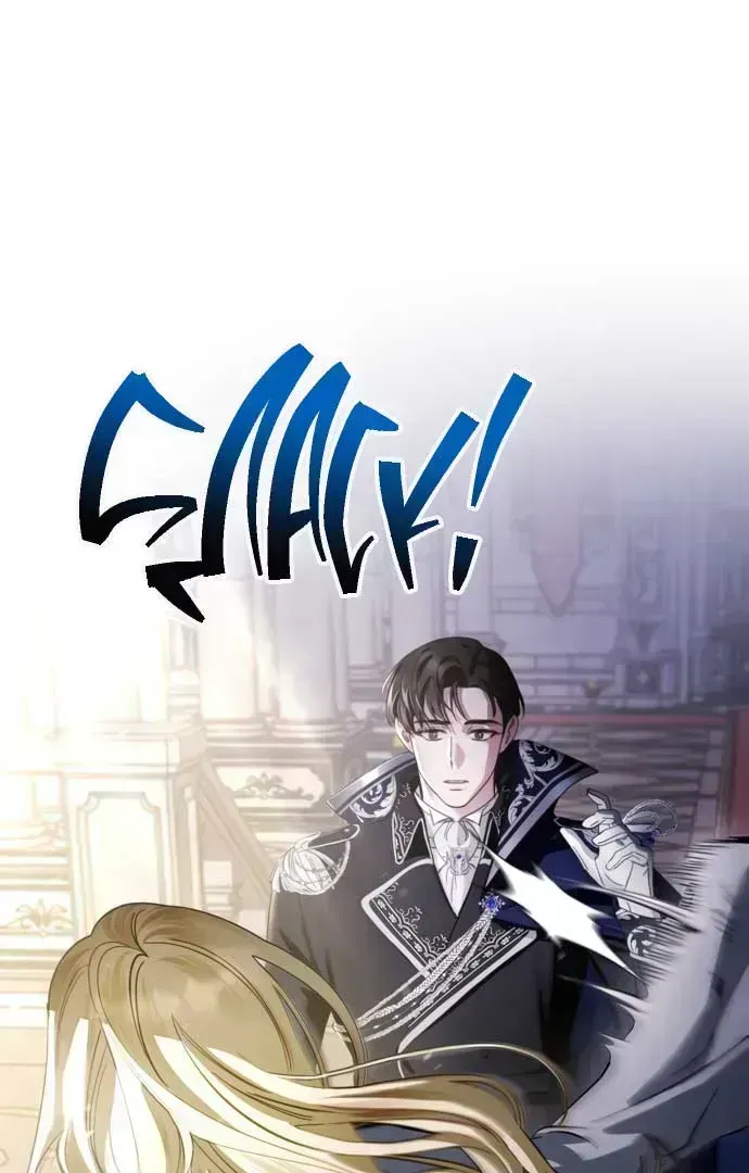 Beneath the Surviving Princess Joyful Facade Chapter 1.4 page 59 - 
