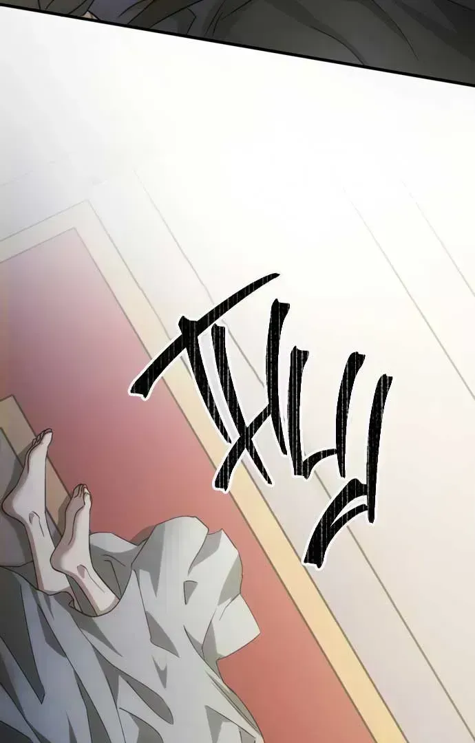 Beneath the Surviving Princess Joyful Facade Chapter 1.5 page 40 - 