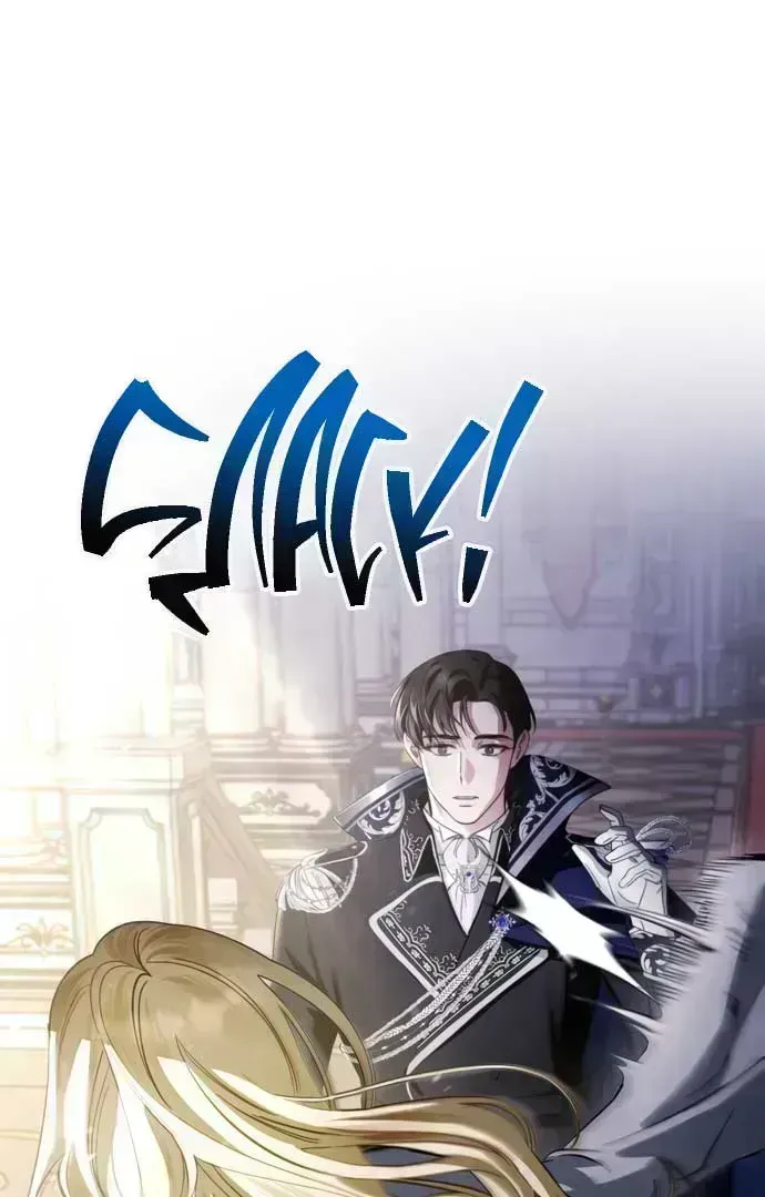 Beneath the Surviving Princess Joyful Facade Chapter 1.7 page 59 - 