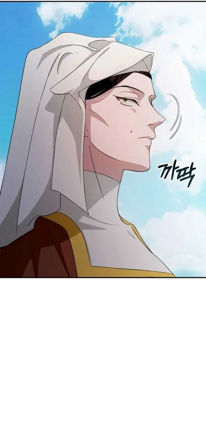 Beneath the Surviving Princess Joyful Facade Chapter 10 page 15 - 