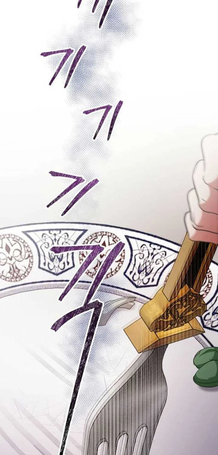 Beneath the Surviving Princess Joyful Facade Chapter 10 page 31 - 