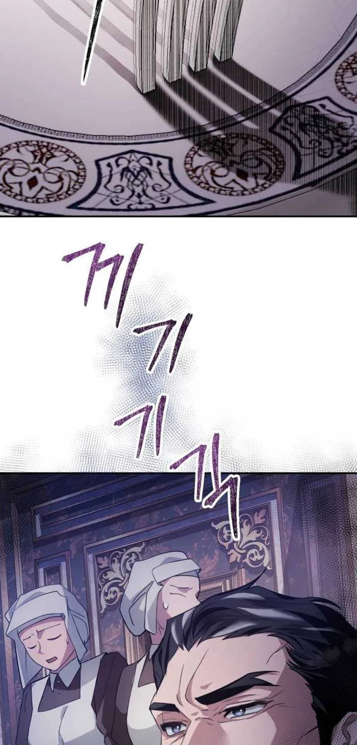 Beneath the Surviving Princess Joyful Facade Chapter 10 page 32 - 